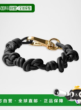 1h可退 【美国直邮】prada  创意手链手镯
