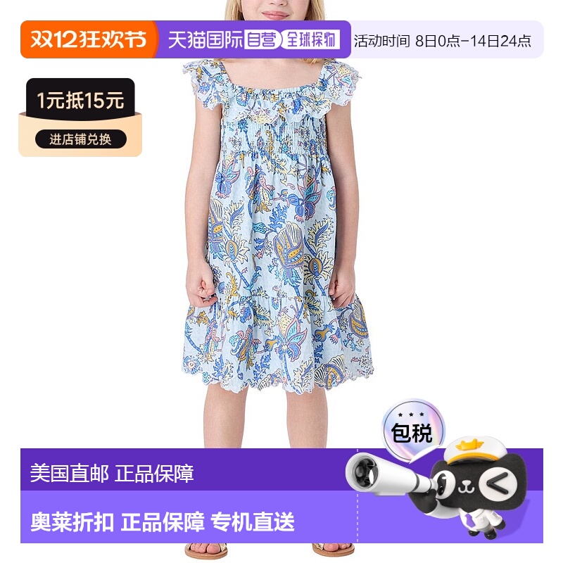 自营 Roller Rabbit Textured Amanda Ryan Linen Dress - blue