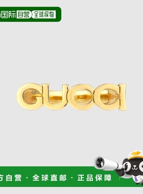 自营欧洲直邮Gucci古驰女士金的GUCCI戒指