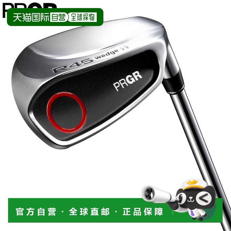 日本直邮PRGR 男士 R45 坡跟鞋