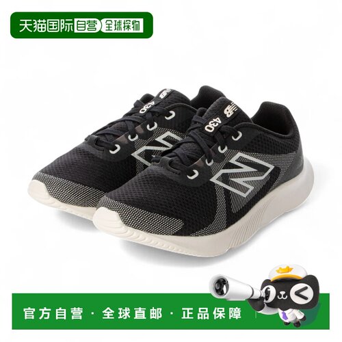 日本直邮New Balance WE430 2E LK4 黑色
