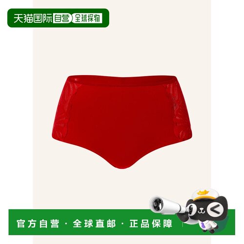 1h可退 欧洲直邮FALKE 女士内裤 100314495418000 CO 红色 DELICA