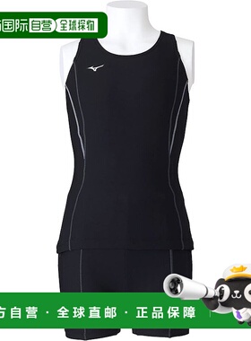 【日本直邮】Mizuno美津浓 儿童泳衣 分体 N2MGAC12