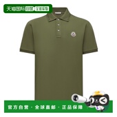 香港直邮MONCLER SS2025 K20918A0001484556876 男士 T恤