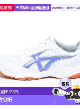 日本直邮MOONSTAR 吉姆之星S400 运动鞋 [白色/紫色]月星