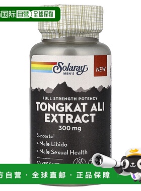 香港直邮Solaray,Men's Tongkat Ali Extract, 300 mg, 30 VegCap