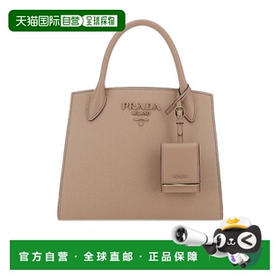 香港直邮Prada 小号Monochrome 手提包单肩包 1BA1562ERXV3OO