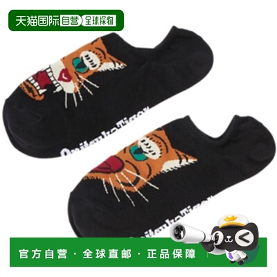 香港直邮Onitsuka Tiger|INVISIBLE SOCKS|3183A946-001