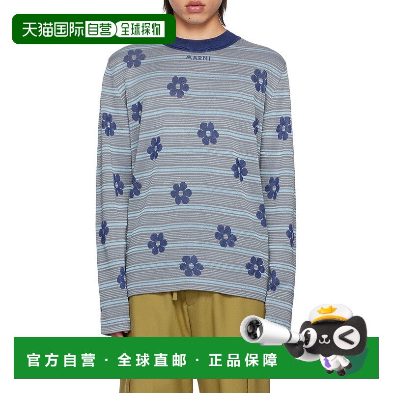 香港直邮Marni 圆领长袖卫衣 GCMG0405Q0UFC324