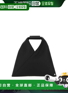 香港直邮MM6 MAISON MARGIELA 女士手提包 SB6WD0013P4344T8013