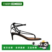 HSW0280102000012124 香港直邮DSQUARED2 女士凉鞋 SS2026