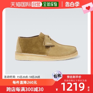 香港直邮潮奢 Clarks Originals 男士沙漠跋涉绒面革靴子