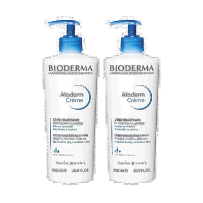 欧洲直邮Bioderma贝德玛滋润霜500ml*2婴幼儿童面霜全身可用正品