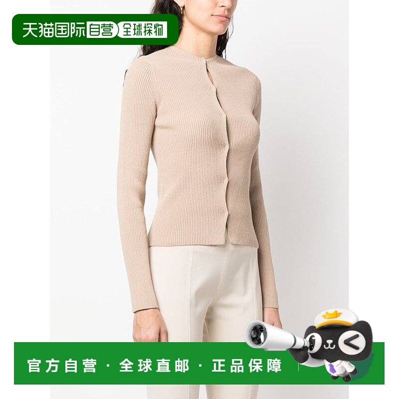 1h可退 香港直邮潮奢 Fendi 芬迪 女士 长袖针织开衫 FZC963ANJB