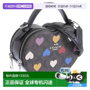 日本直邮Coach蔻驰女包包女士2WAY单肩包Outlet棕色MultiMLTIHRT