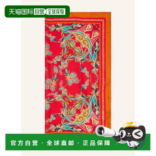 香港直邮ETRO 女士围巾 100310783418000 CO 花色 Scarf with Sil