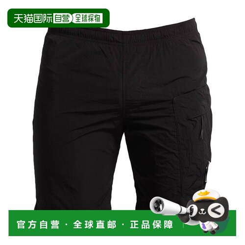 香港直邮cpcompany男士泳裤