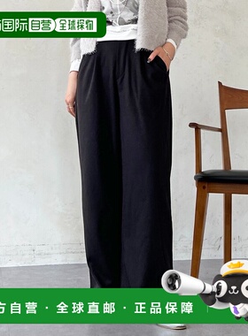 日本直邮un dix cors 女装 直筒裤 UOZ1052302A0004