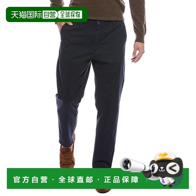 自营Hugo Boss Kane Regular Tapered Pant - blue 美国奥莱直发
