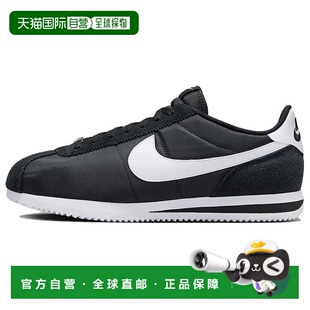 日本直邮Nike Cortez TXT 舒适运动减震防滑 低帮 休闲跑步鞋 男
