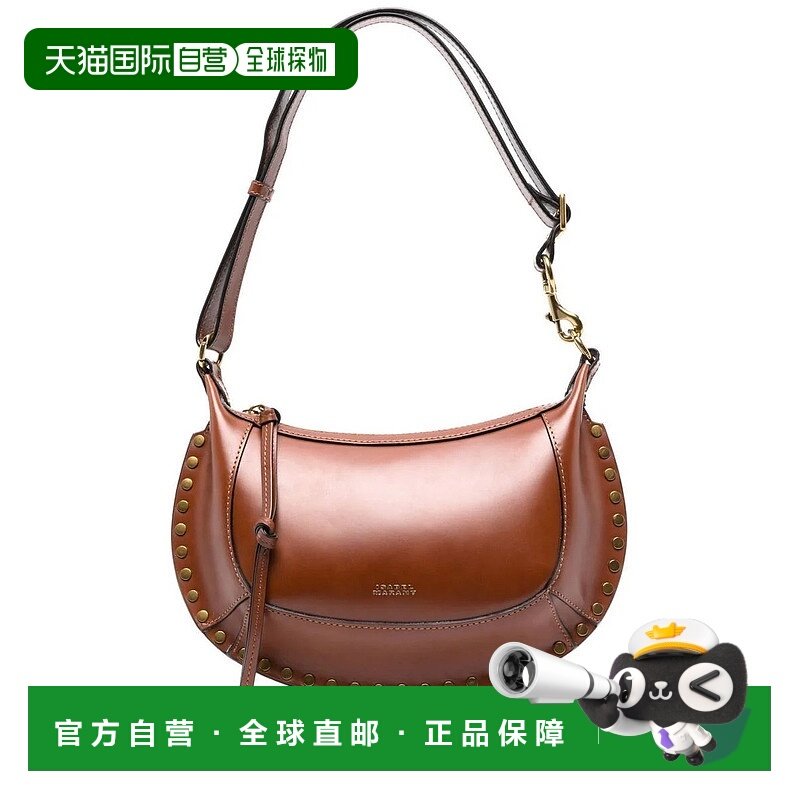 香港直邮ISABEL MARANT 女士单肩包 PP0003FAA1C01M50 CO 棕色