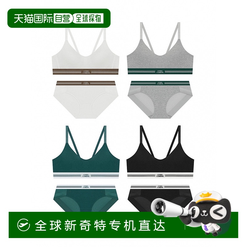 1小时内可退 韩国直邮codes combine  性感内衣套装