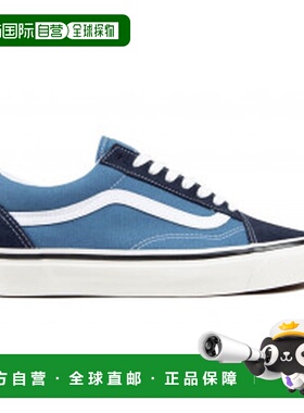 1h可退 香港直邮Vans 范斯 男士 UA Old Skool 36 DX 运动鞋 VN0A
