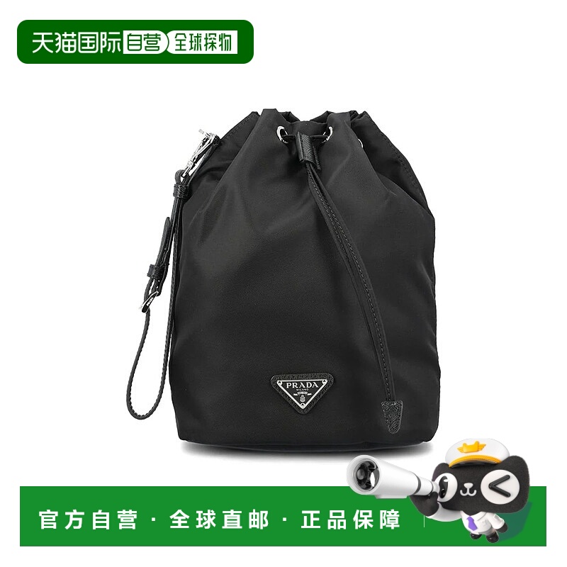 1h可退 香港直邮PRADA 女士手拿包 1NS369R067F0002P26 SS2026 黑