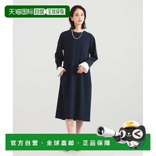 BEAMS Luxe 女装 简约优雅 可拆 1h可退 迷你连衣裙 日本直邮Demi