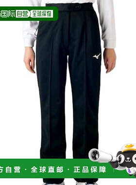 【日本直邮】Mizuno美津浓女士休闲运动长裤黑色耐磨防水V2MD7260