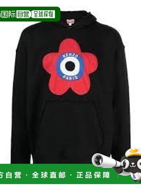 1h可退 欧洲直邮KENZO 男士卫衣 休闲百搭 FD65SW0744ME99J