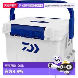 【日本直邮】达亿瓦TB9000 钓具包 白色/蓝色鱼竿
