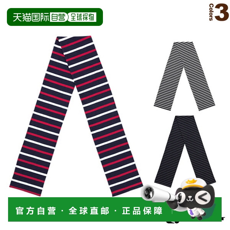 日本直邮朗讯网球配件/小件 围巾领带 XLE-338时尚保暖高级感正品