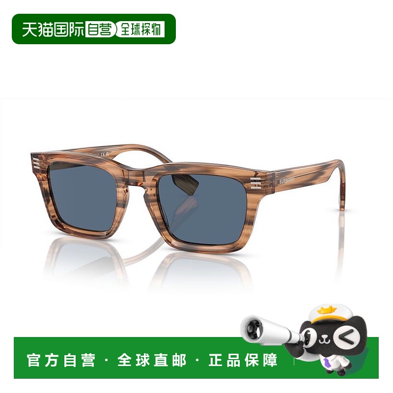 1h可退 香港直邮潮奢 Burberry 巴宝莉 男士 -sunglasses 太阳镜
