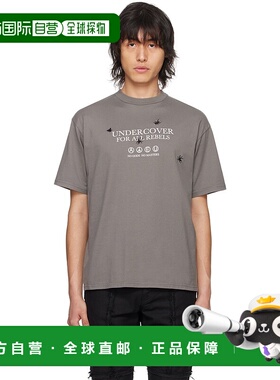 1h可退 香港直邮潮奢 undercover 高桥盾 男士 灰色 No Gods No M