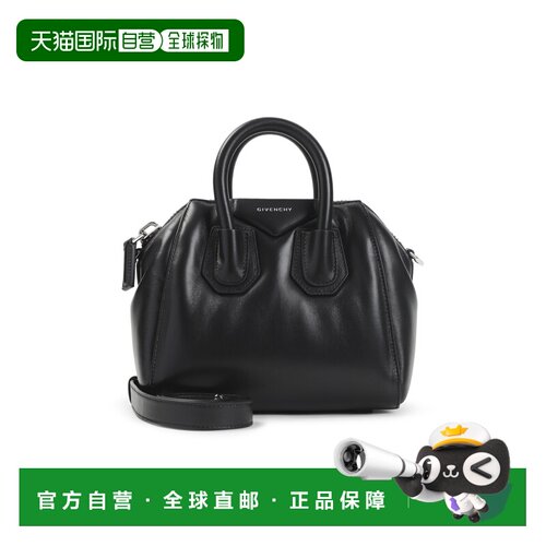 香港直邮Givenchy 纪梵希 女士 ANTIGONA 黑色迷你包包 BB519KB2H
