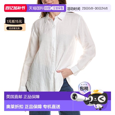 自营EILEEN FISHER Classic Collar Linen Long Shirt - white 美