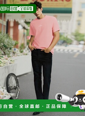 韩国直邮Stoneisland T-Shirt78152NS89V0080SS23男T恤