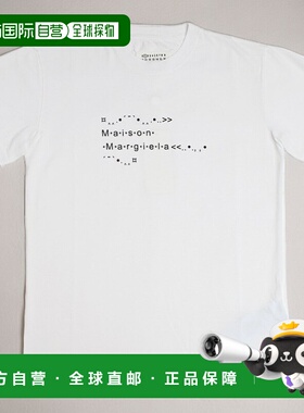日本直邮Maison Margiela 圆领短袖 T 恤 S51GC0515S22816100-S