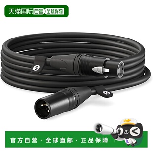 【日本直邮】Rode罗德 XLR-6 XLR电缆 黑色 XLR6M