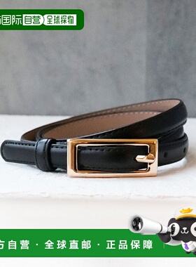 日本直邮florge 简约方形扣细腰带 FL8218EW04235 皮带