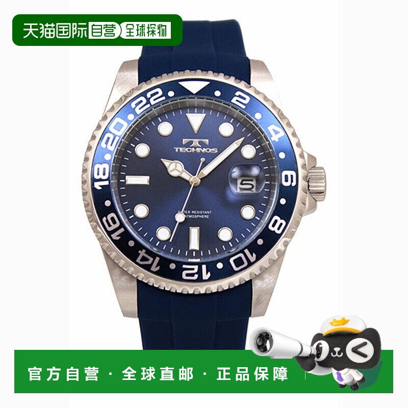 日本直邮T6C28NN TECHNOS 男士手表