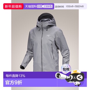 加拿大直邮始祖鸟Beta SL Jacket男款轻量防风防水连帽冲锋衣夹克