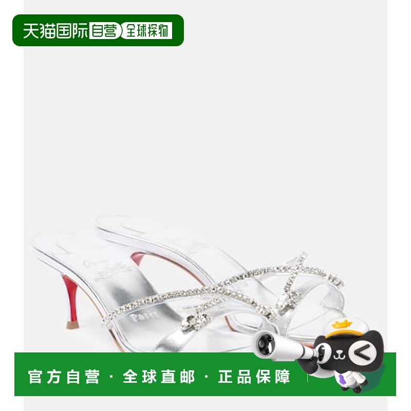 1h可退 香港直邮Christian Louboutin 克里斯提 鲁布托 女士 Quee