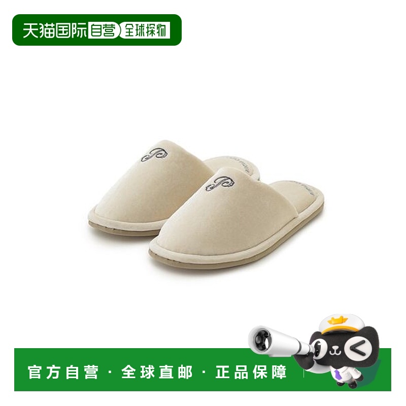 1h可退 日本直邮gelato pique 女装 刺绣徽章绒面居家拖鞋 PWGS25