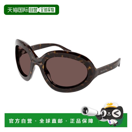 香港直邮ALAIA 男士太阳镜 AA0101S002 AW2026 棕【付后1h可退】