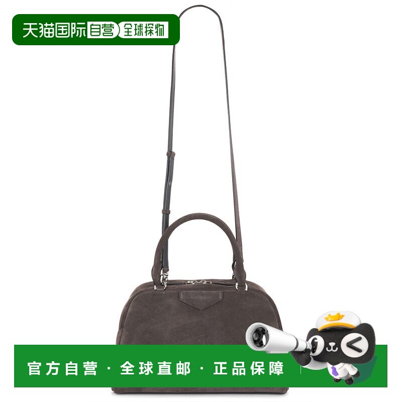1h可退 香港直邮Givenchy 纪梵希 女士 Antigona 中号横款立体包