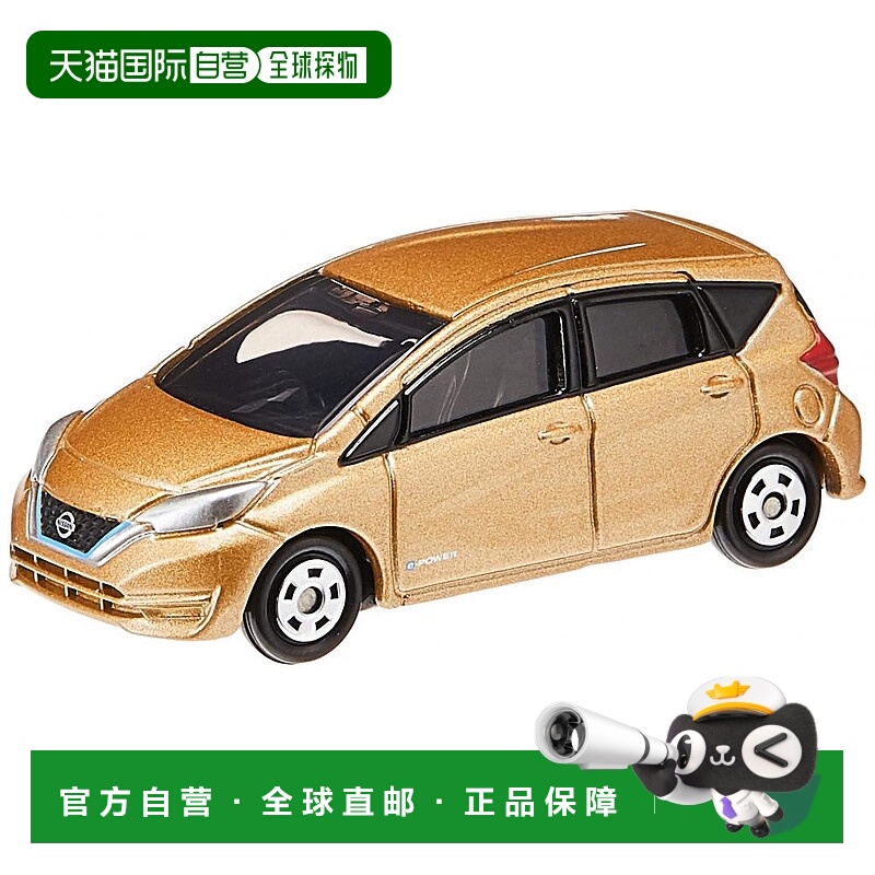 【日本直邮】takara tomy多美TOMICA仿真车No.48日产NOTE盒装