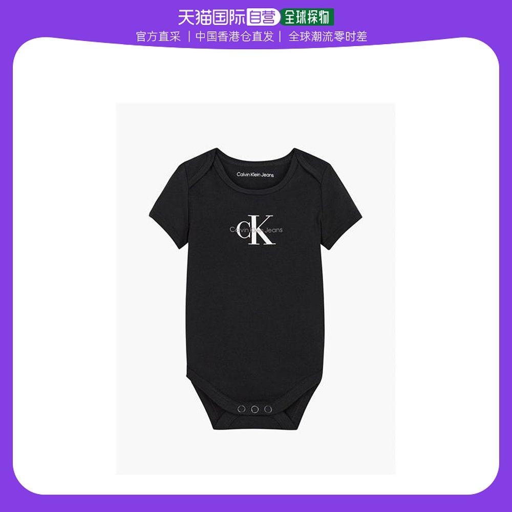 香港直邮潮奢 Calvin Klein Jeans 婴儿CKJ Bb34 连体衣童装
