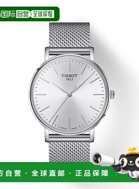 自营欧洲直邮Tissot天梭 Everytime男女通用精钢灰色石英腕表40mm